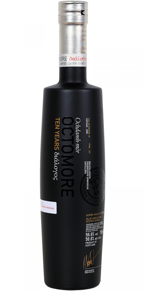 Octomore 10-year-old διάλογος / 167 PPM 2018 Third Limited Release