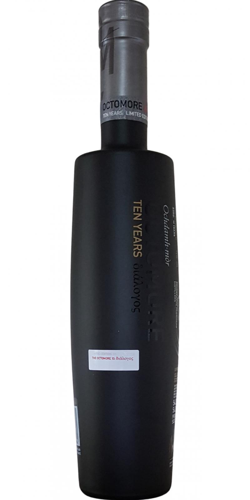 Octomore 10-year-old διάλογος / 208 PPM 2020 Fourth Limited Release
