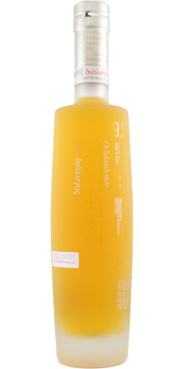 Octomore Edition 09.3 διάλογος / 133 PPM Islay Barley - Irene's Field