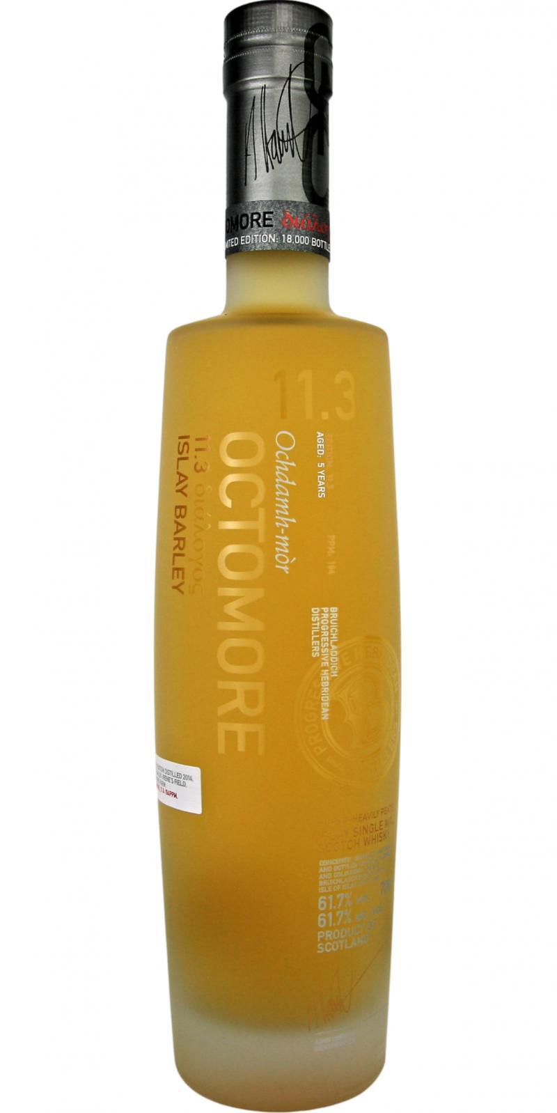 Octomore Edition 11.3 διάλογος / 194 PPM Islay Barley - Irene's Field