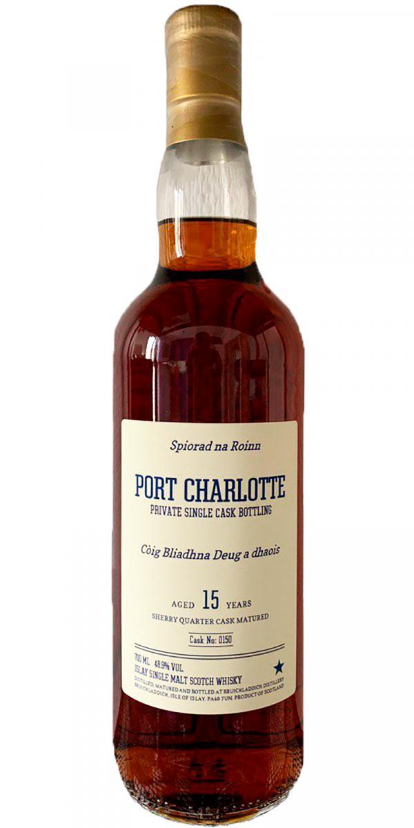 Port Charlotte 2002 Private Single Cask Bottling