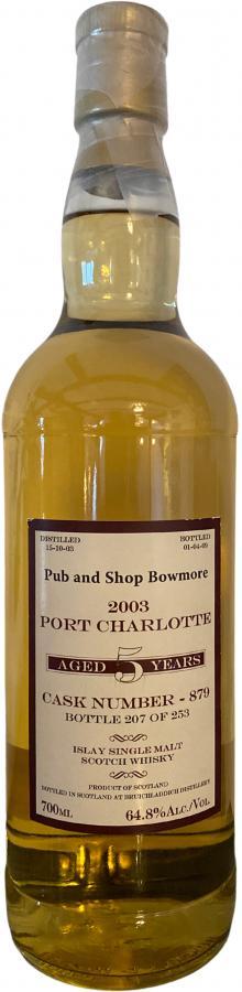 Port Charlotte 2003 Pub and Shop Bowmore