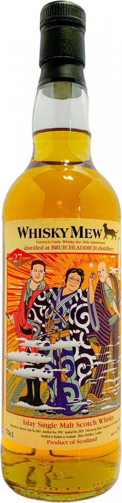 Bruichladdich 1992 HY Whisky Mew