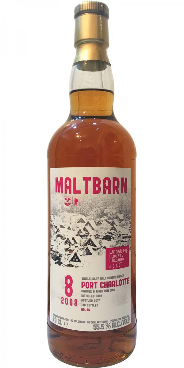 Port Charlotte 2008 MBa No. 85