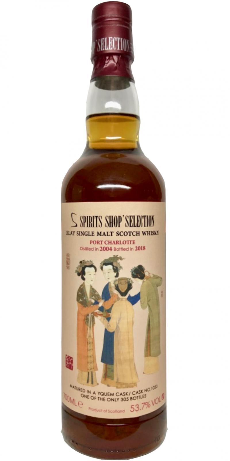 Port Charlotte 2004 Sb Spirits Shop' Selection