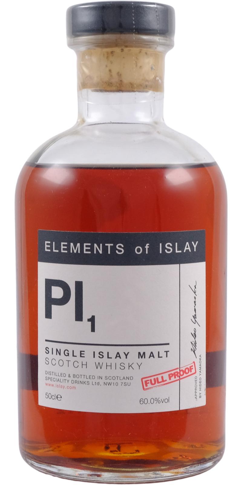 Port Charlotte Pl1 SMS Elements of Islay