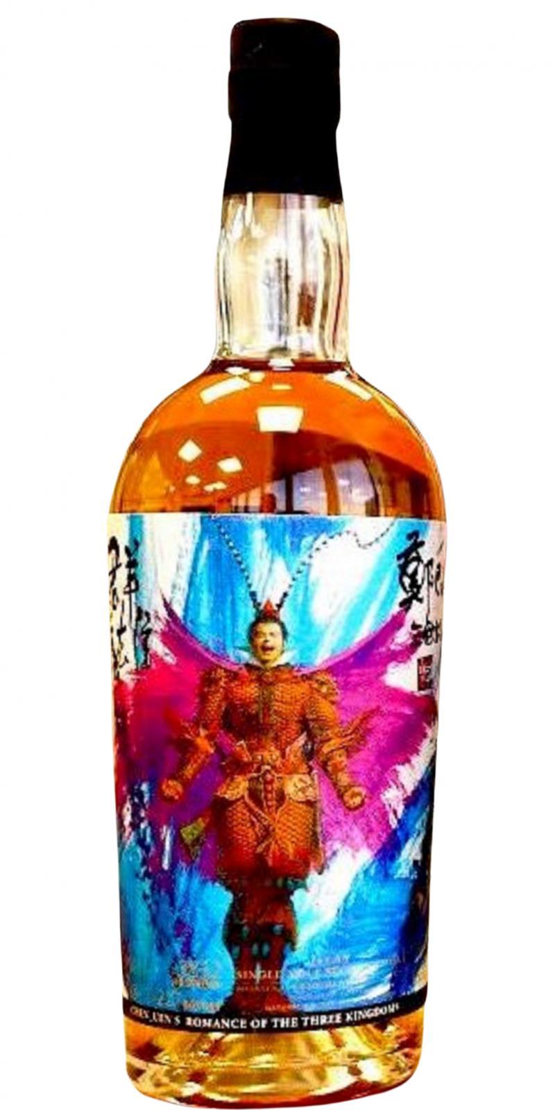 Bruichladdich 1992 TWf Chen_Uen's Romance of the Three Kingdoms