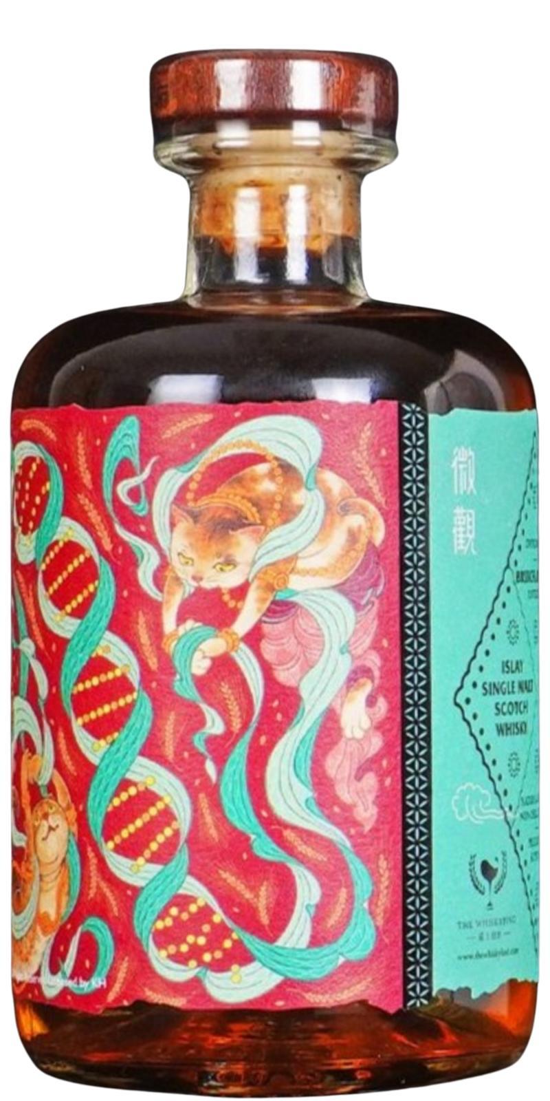 Bruichladdich 2004 TWf Hiten Neko