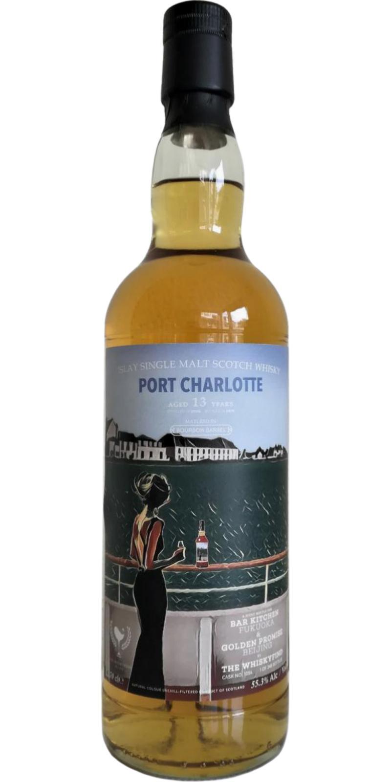 Port Charlotte 2004 TWf Bar Talk