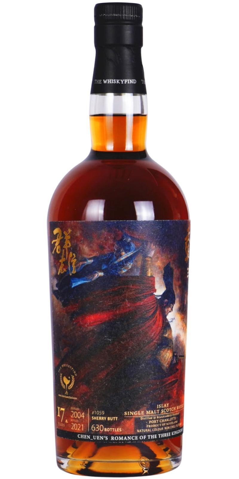 Port Charlotte 2004 TWf Chen_Uen's Romance of the Three Kingdoms