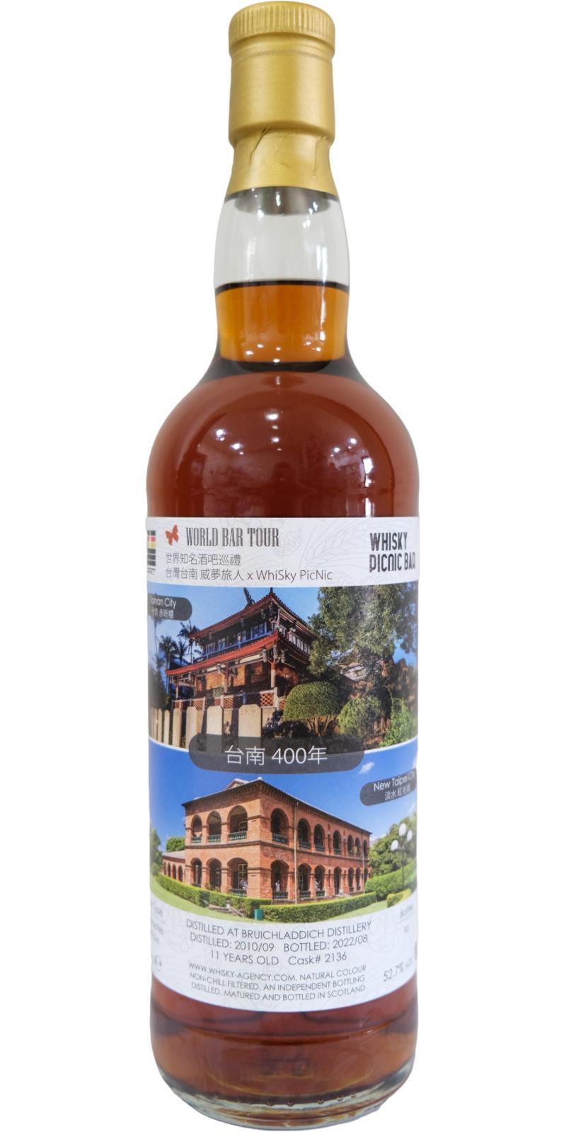 Bruichladdich 2010 WPB