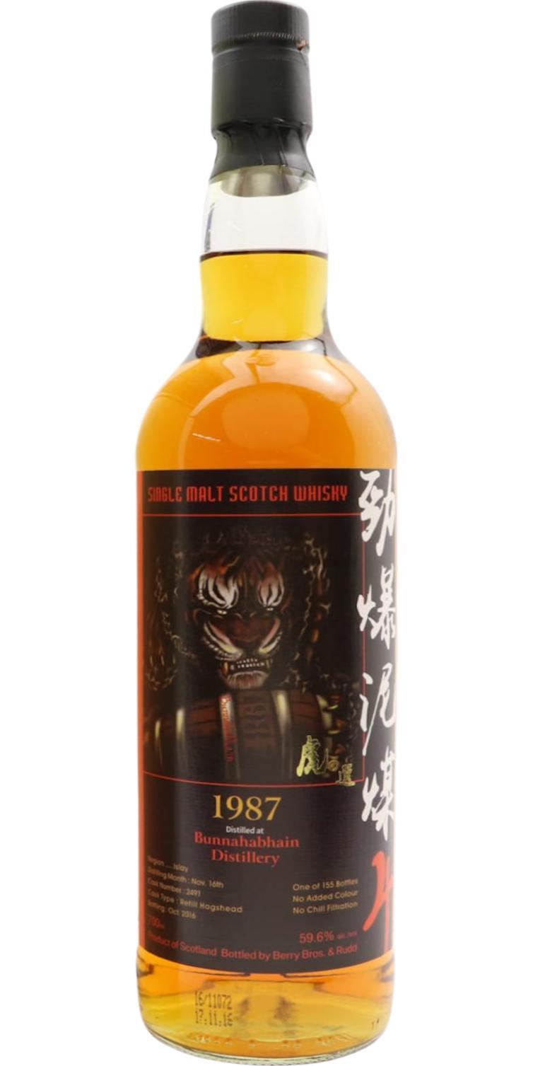 Bunnahabhain 1987 BR