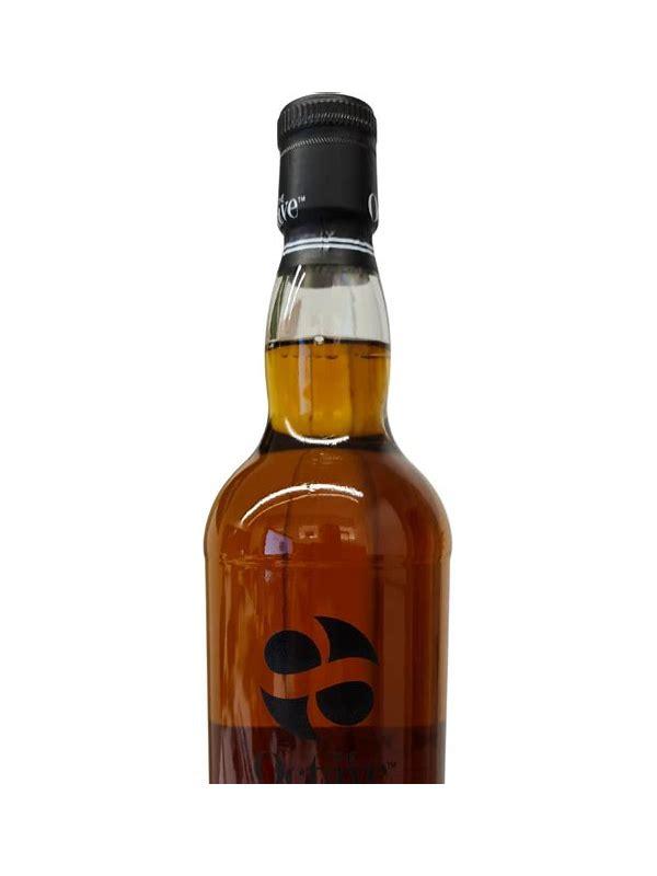 Bunnahabhain 2008 DT