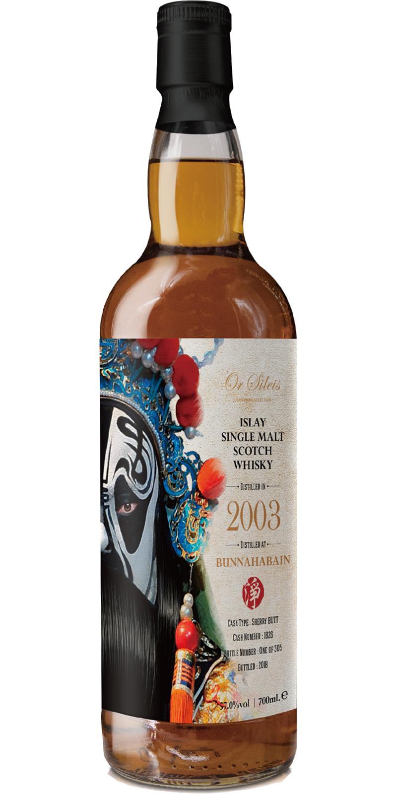 Bunnahabhain 2003 OrSe Jing - The Painted Face