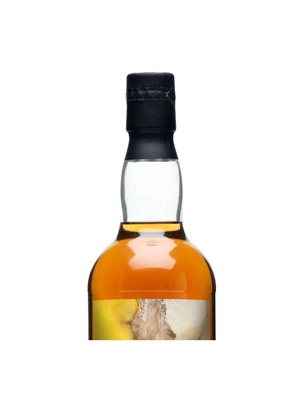 Bunnahabhain 33-year-old RM