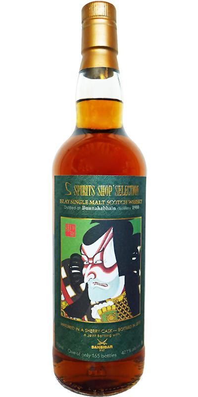 Bunnahabhain 1980 Sb Spirits Shop' Selection