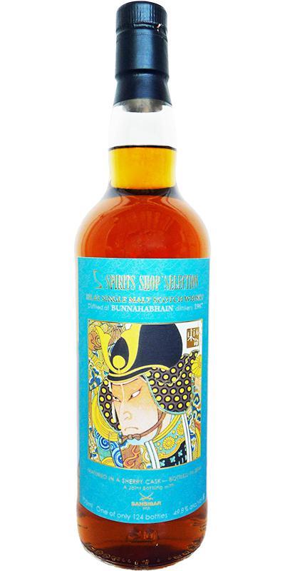 Bunnahabhain 1987 Sb Spirits Shop' Selection