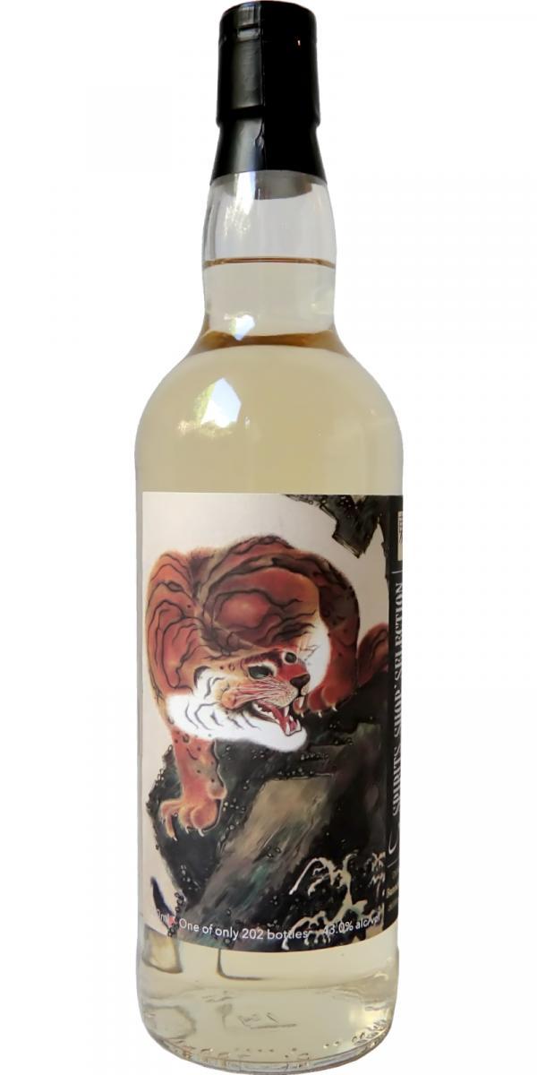 Bunnahabhain 1989 Sb Spirits Shop' Selection