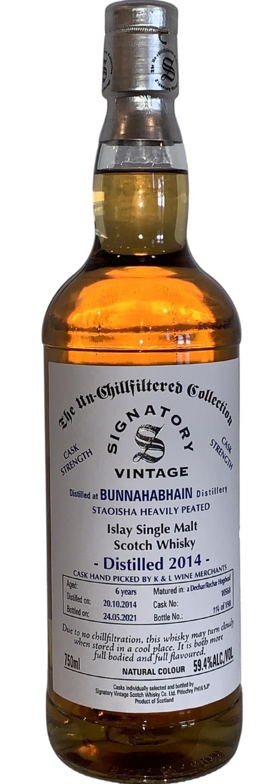 Staoisha 2014 SV The Un-Chillfiltered Collection