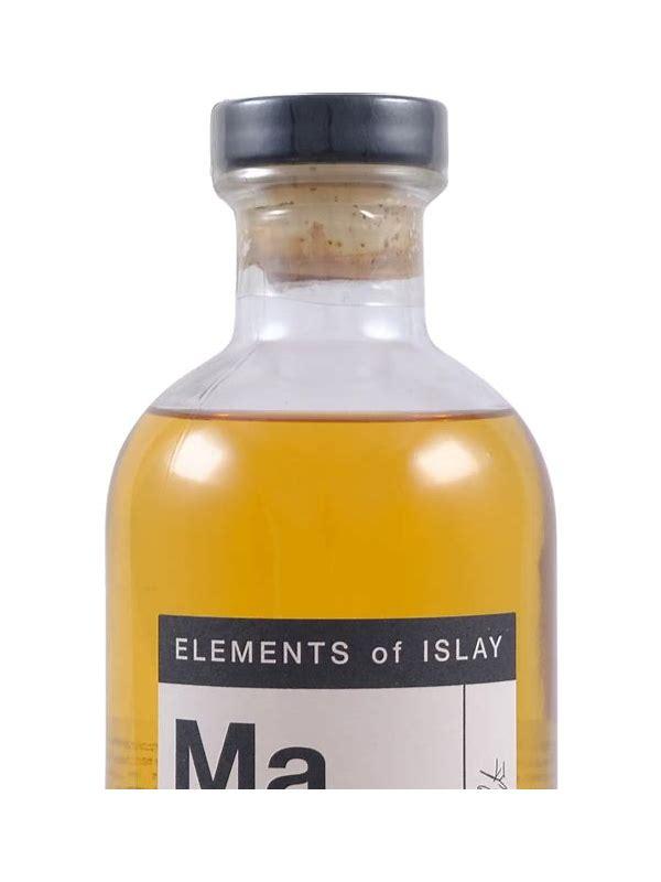 Margadale Ma2 SMS Elements of Islay