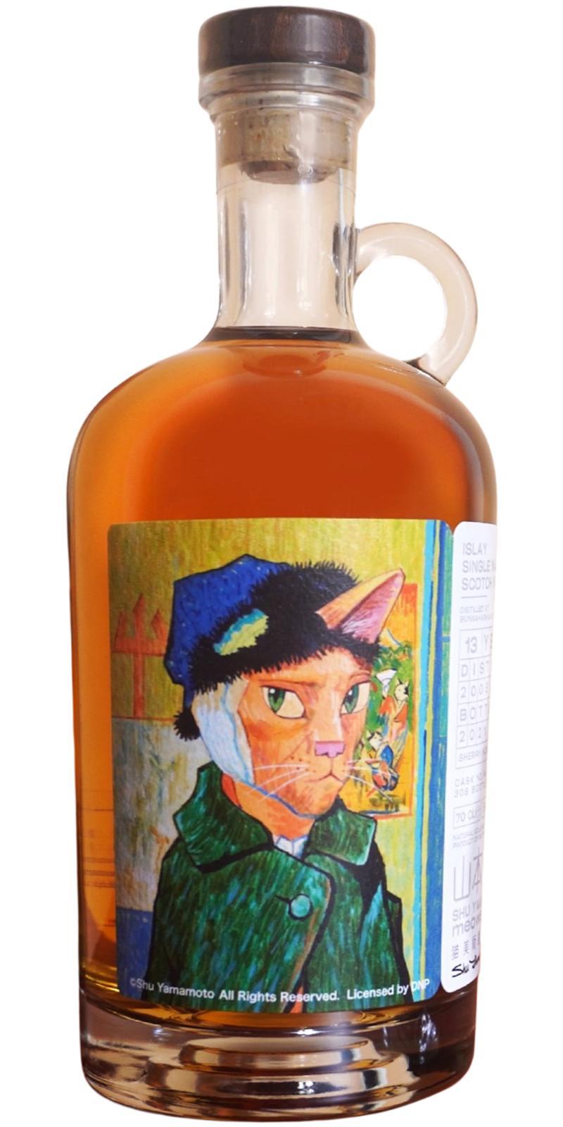 Bunnahabhain 2008 TWf The Cat Gallery