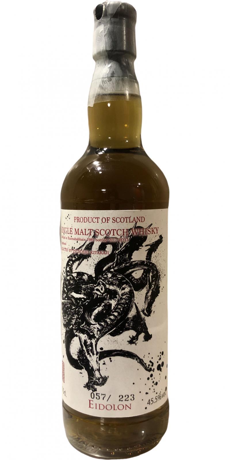 Bunnahabhain 1989 3R Eidolon