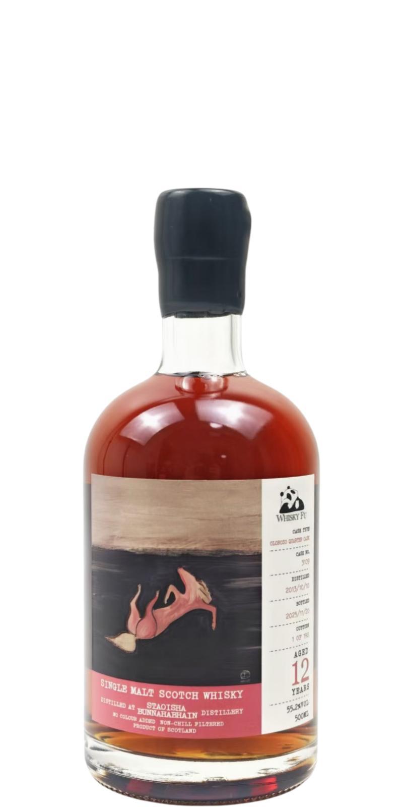 Staoisha 12-year-old UD Chinese Artist series