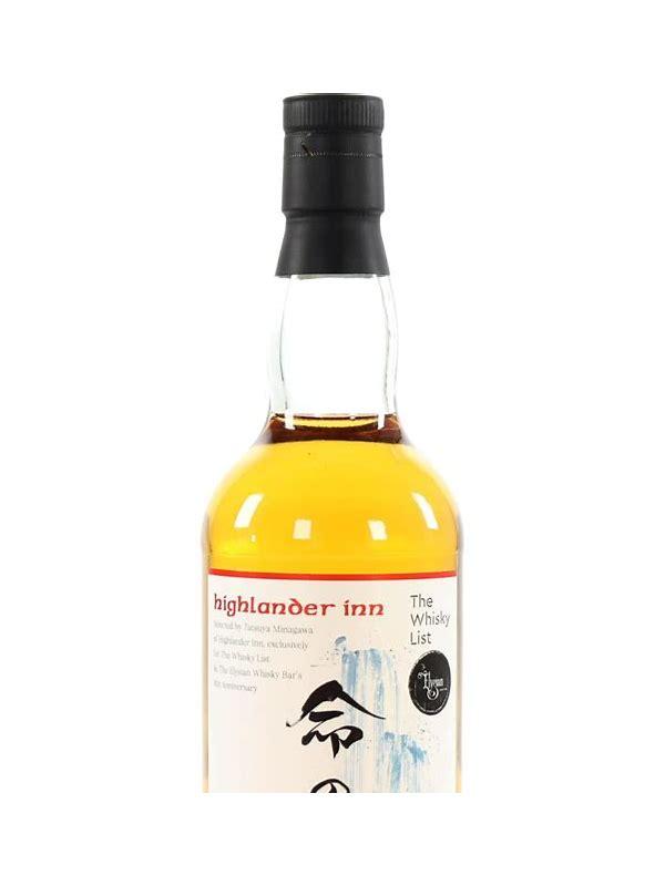 Blended Malt Scotch Whisky 23-year-old HI Water of Life