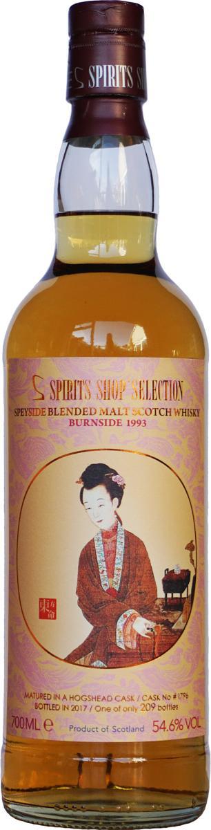 Burnside 1993 Sb Spirits Shop' Selection