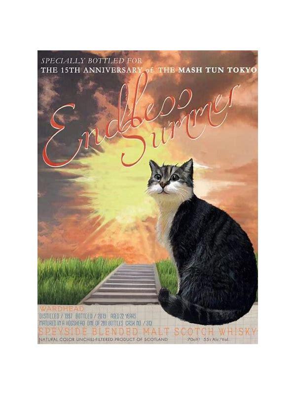 Wardhead 1997 TWf Bar Talk