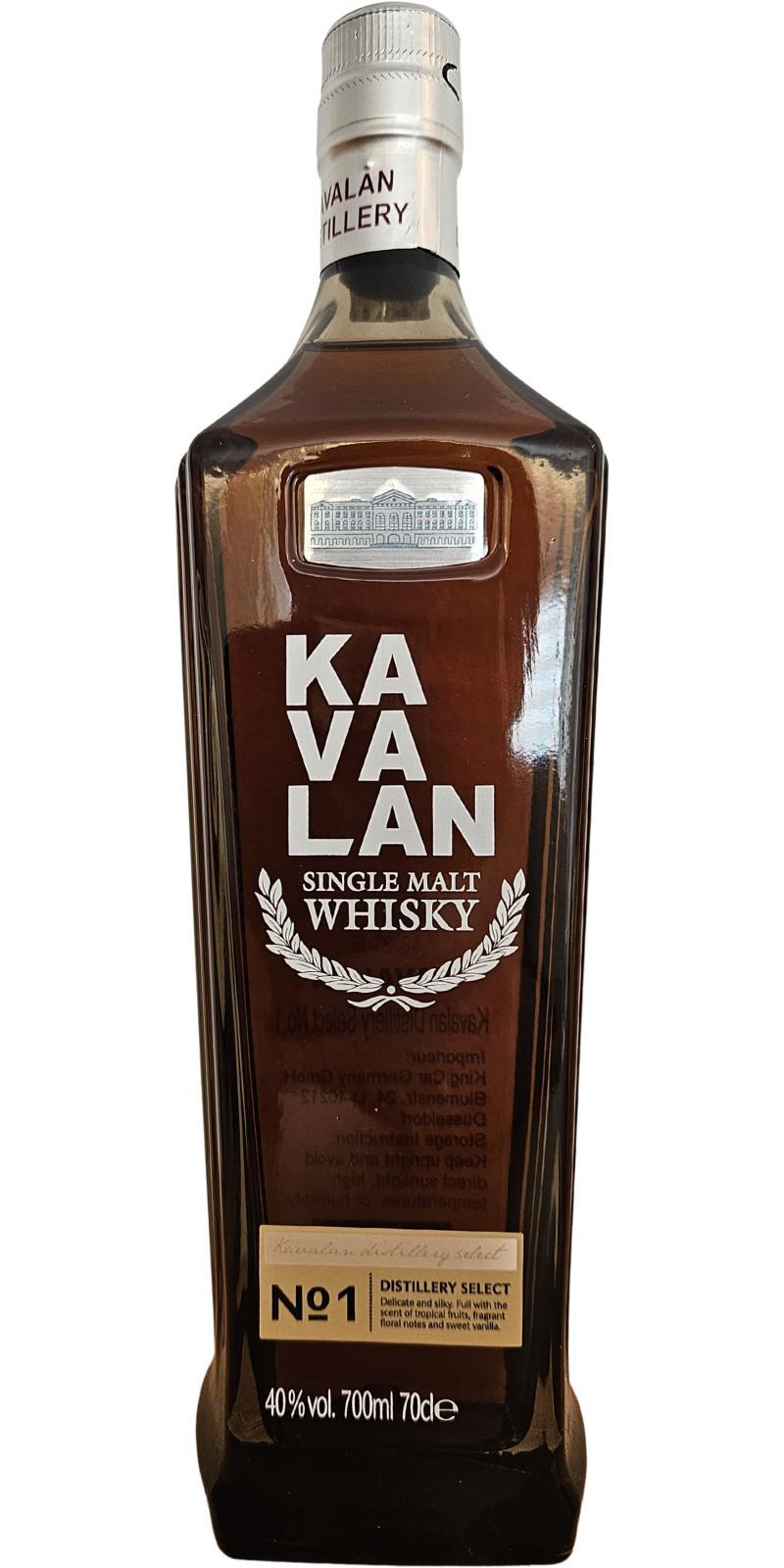 Kavalan 03-year-old  No.1