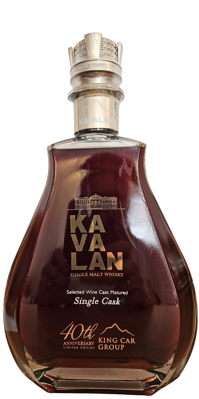 Kavalan 11-year-old  Kavalan 40th Anniversary Limited Edition