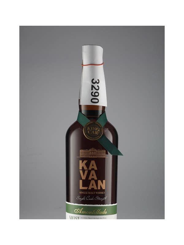 Kavalan Amontillado  Limited Edition Decanter Set