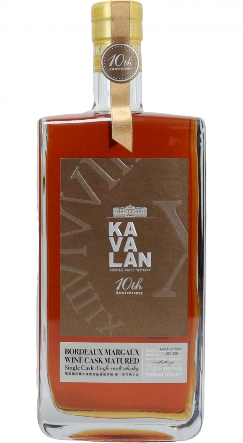 Kavalan Bordeaux Margaux  Wine Cask Matured