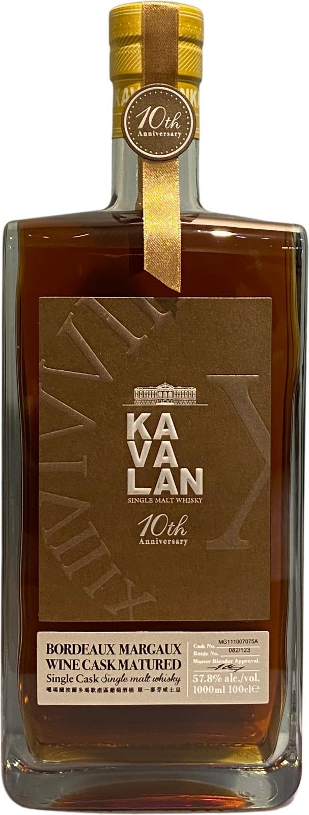 Kavalan Bordeaux Margaux  Wine Cask Matured