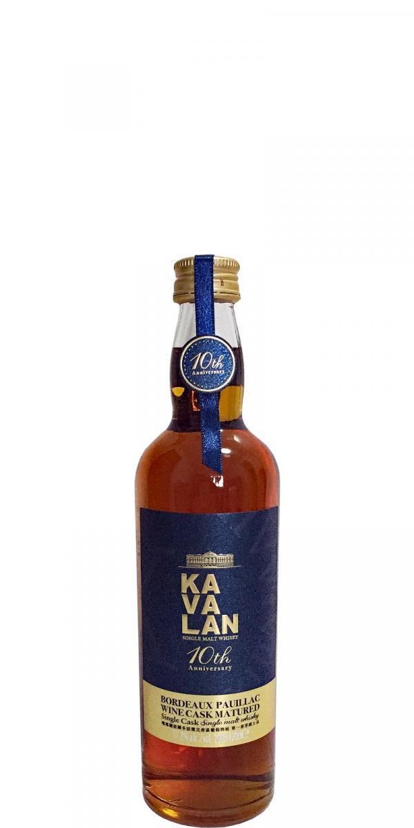Kavalan Bordeaux Pauillac  Wine Cask Matured