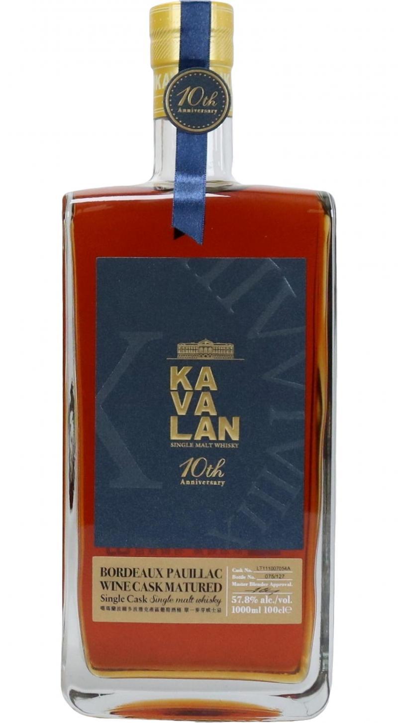 Kavalan Bordeaux Pauillac  Wine Cask Matured