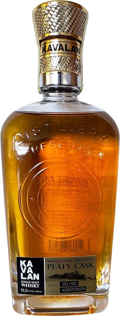 Kavalan Distillery Reserve  Peaty Cask