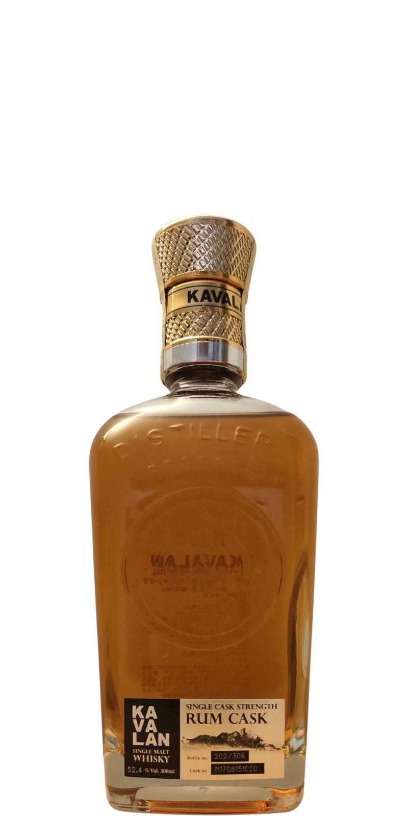 Kavalan Distillery Reserve  Rum