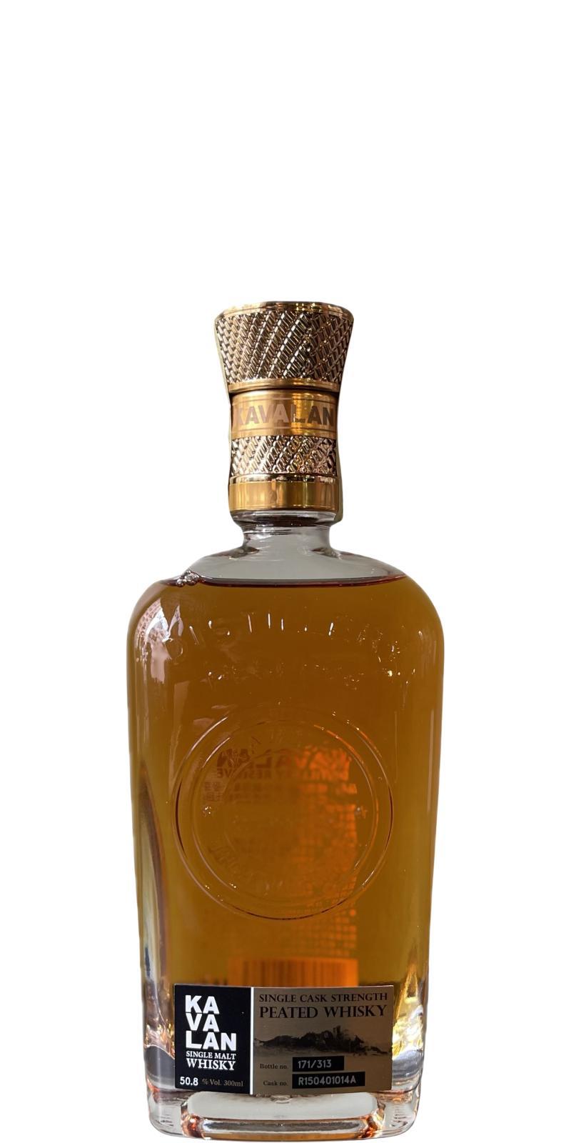Kavalan Distillery Reserve  Peated Whisky