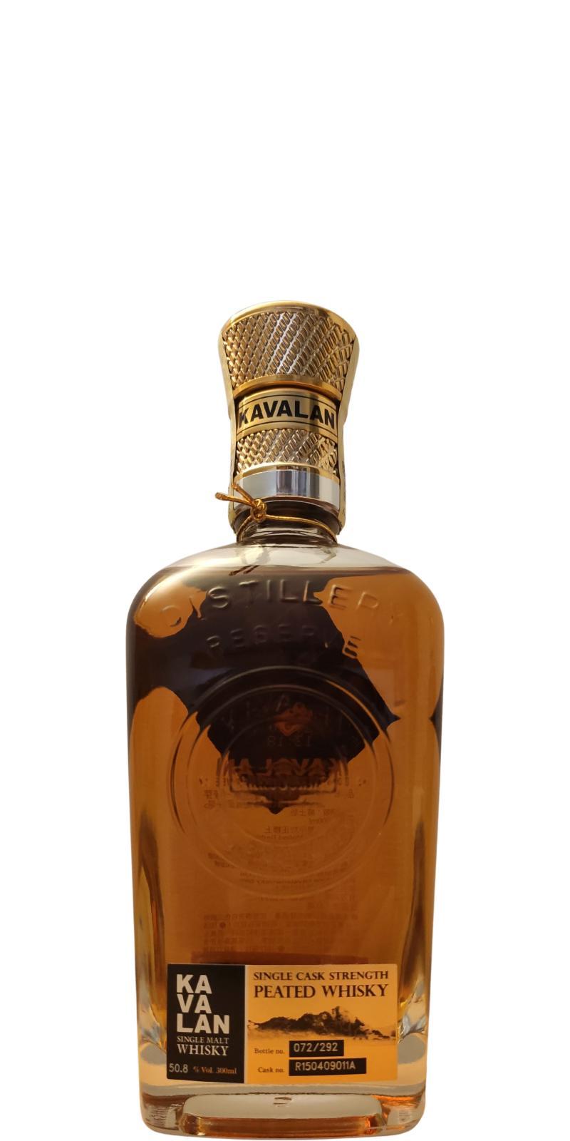 Kavalan Distillery Reserve  Peated Whisky