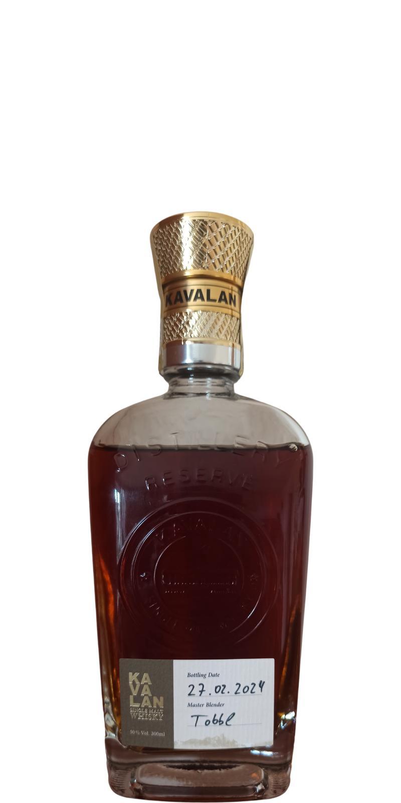 Kavalan DIY Blending  Distillery Reserve