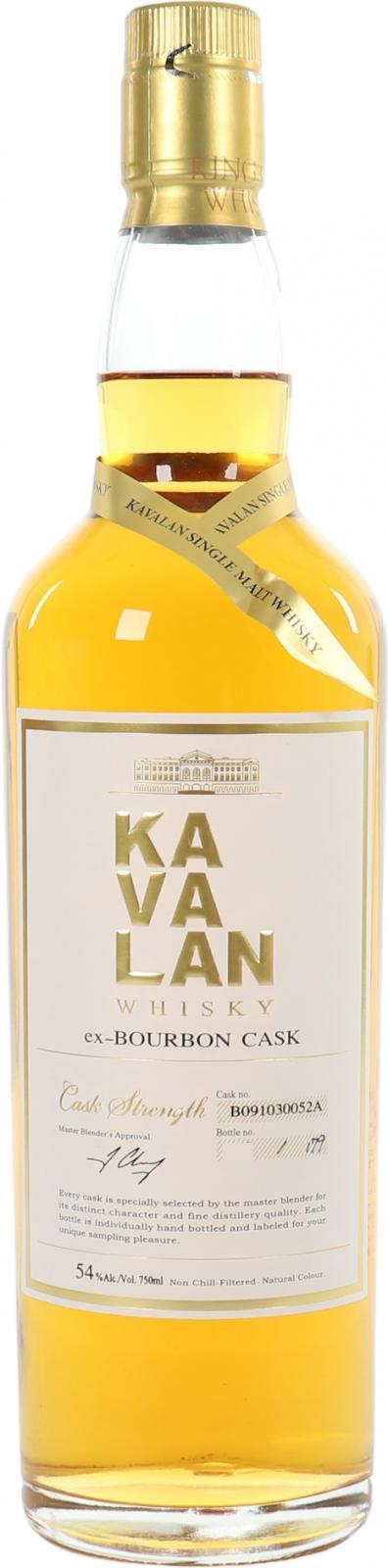 Kavalan ex-Bourbon Cask