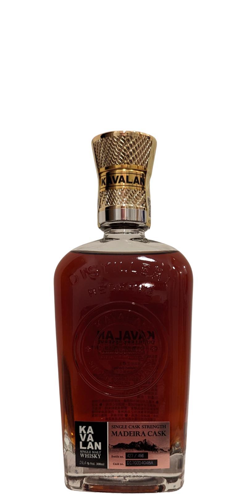 Kavalan Madeira Cask  Distillery Reserve