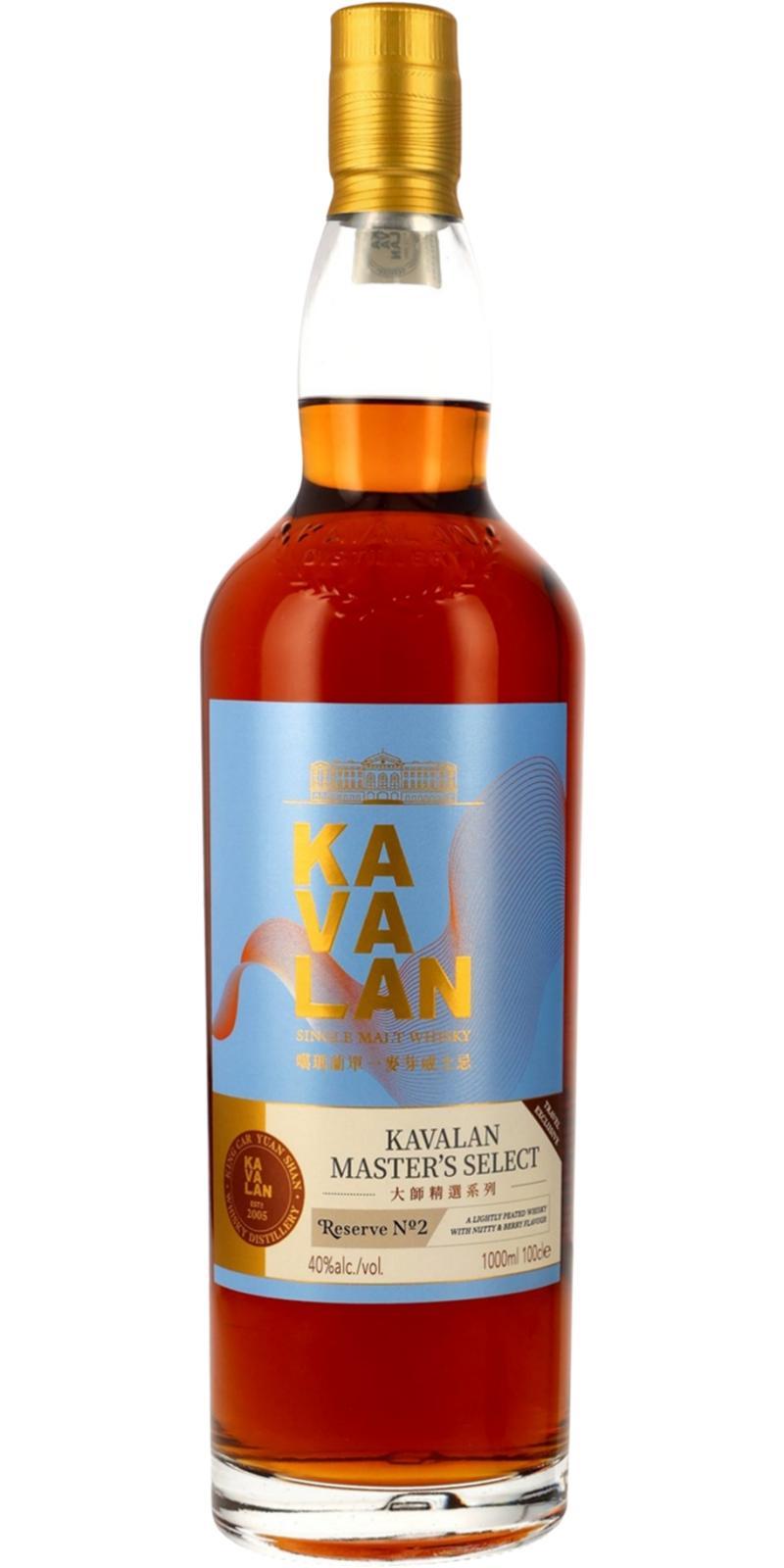 Kavalan Master's Select  Reserve No. 2