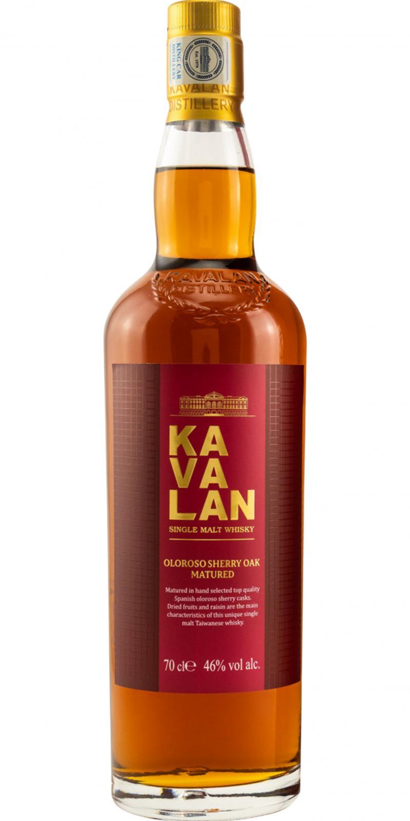 Kavalan Oloroso Sherry Oak Matured