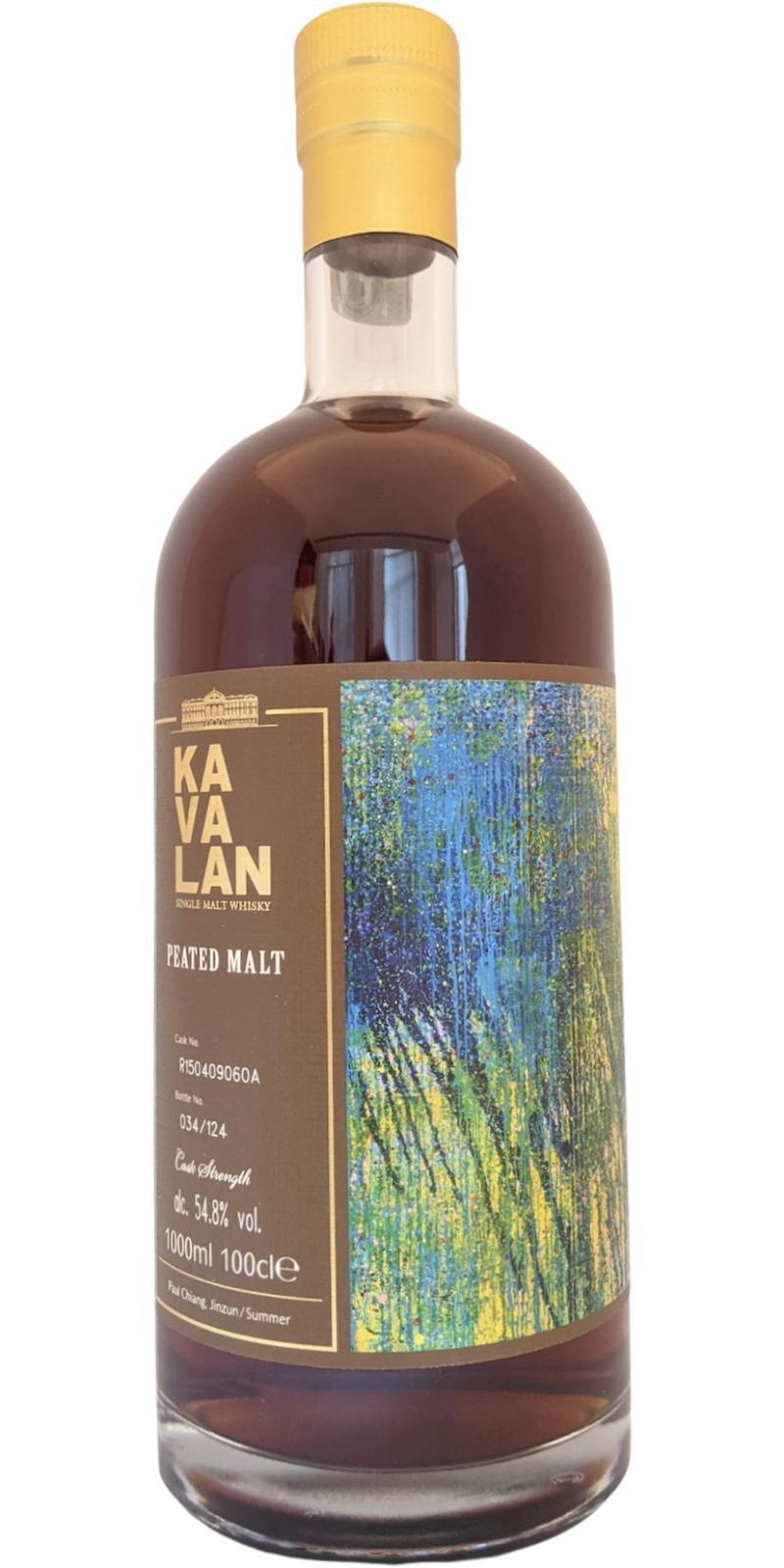 Kavalan Peated Malt  Paul Chiang