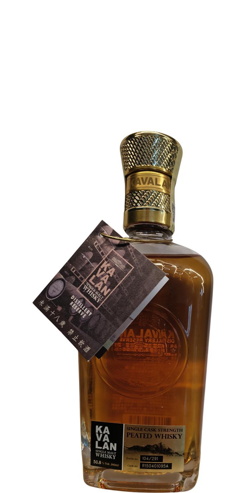 Kavalan Peated whisky  Distillery Reserve