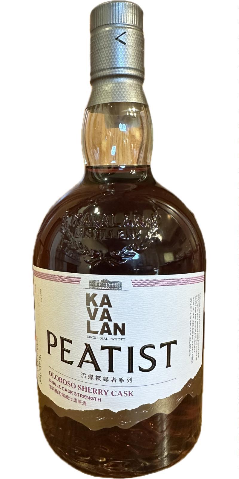 Kavalan Peatist  Oloroso Sherry Cask