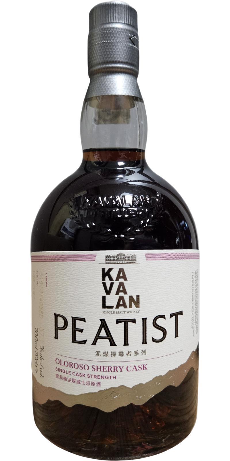 Kavalan Peatist  Oloroso Sherry Cask